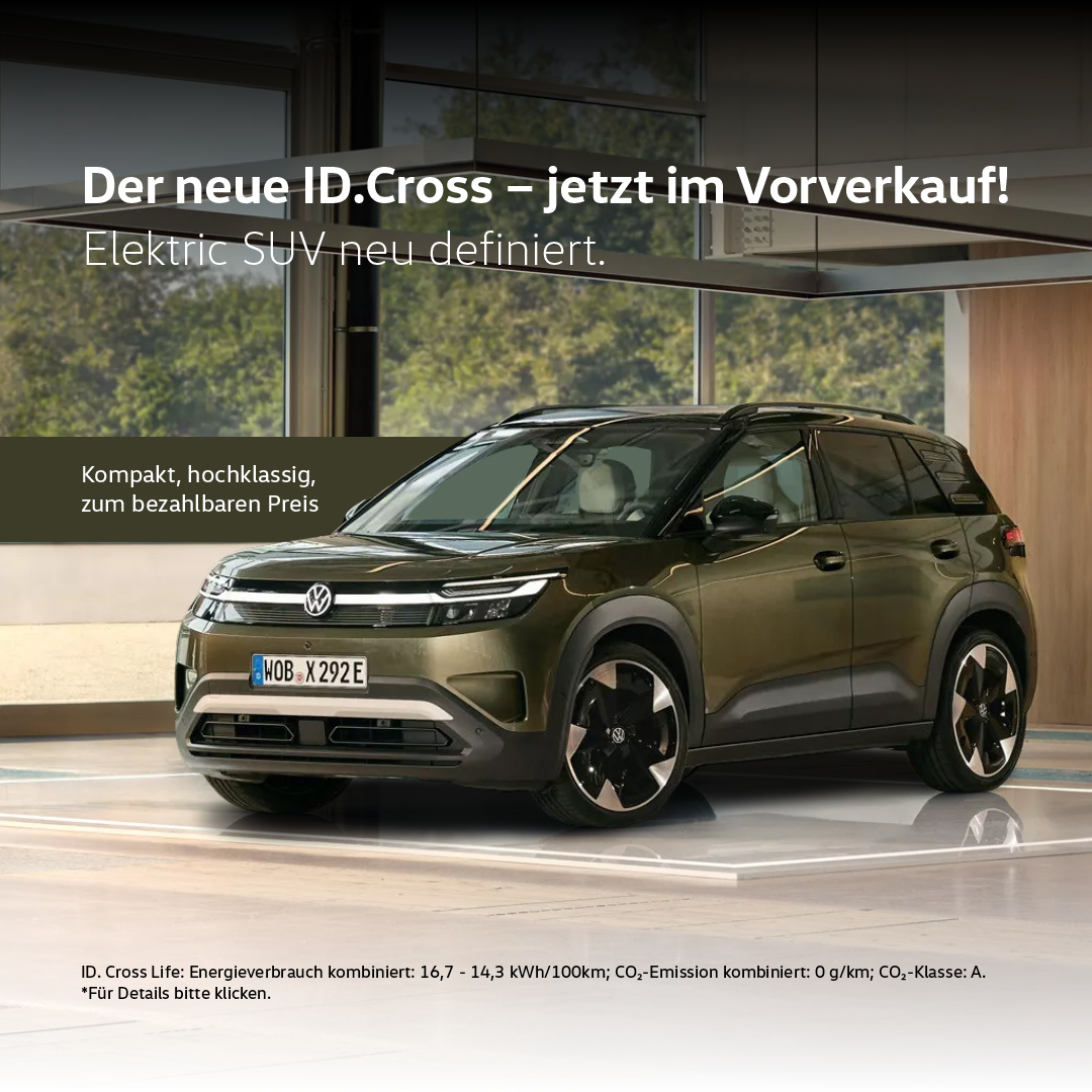 HM Online neue ID Cross